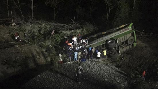 Diecinueve muertos en un accidente de autobús en Filipinas