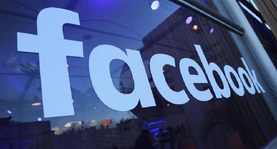 Facebook se enfrenta a cuatro demandas colectivas de usuarios y accionistas