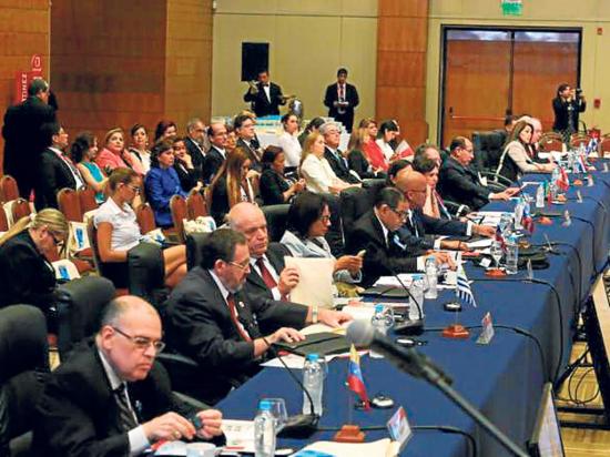 Los poderes judiciales de 23 países se reunirán esta semana en Quito
