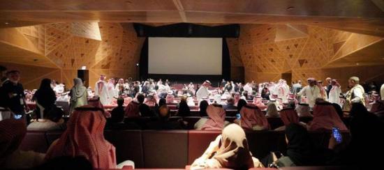 Entradas para la primera proyección de cine en Arabia Saudí se agotaron en un minuto