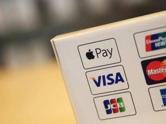 Apple planea sacar  tarjetas de crédito para su servicio Apple Pay