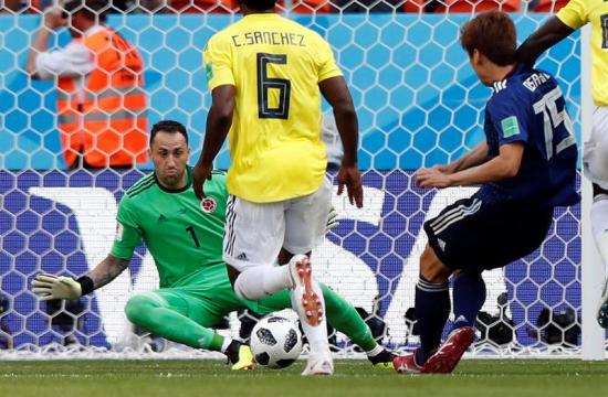 Colombia pierde por primera vez ante Japón en su debut en la Copa del Mundo [2-1]