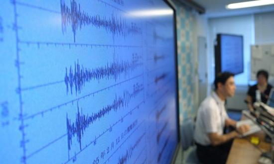 Un sismo de magnitud 4,3 sacude el Pacífico salvadoreño sin consecuencias