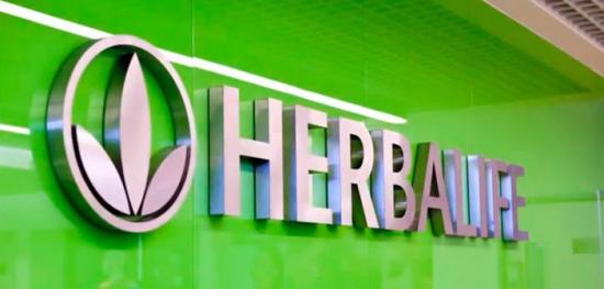 Demandan a Herbalife por 1.000 millones dólares en Florida por engaño