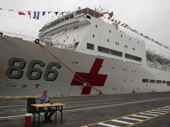 El buque chino Arca de la Paz llega a Venezuela con ayuda médica
