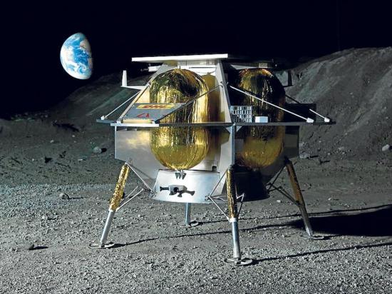 Misión lunar a cargo de Ecuador y Colombia
