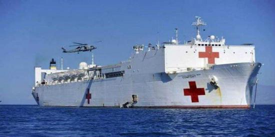Llega a Ecuador buque hospital de EE.UU. para ofrecer atención médica