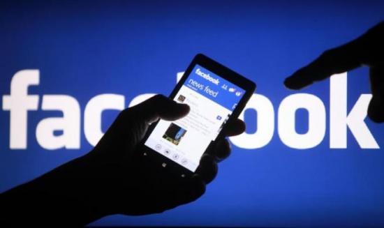 Usuarios reportaron caída de la red social Facebook