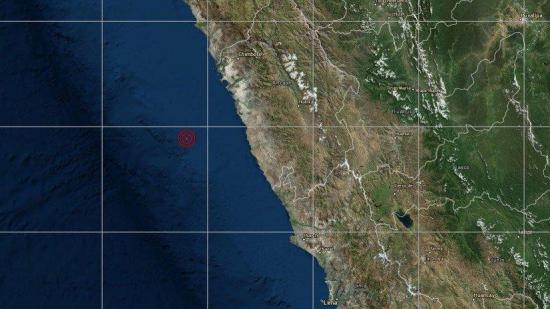 Dos sismos de 5,7 y 4,8 sacudieron el centro de Perú y causan cuatro heridos
