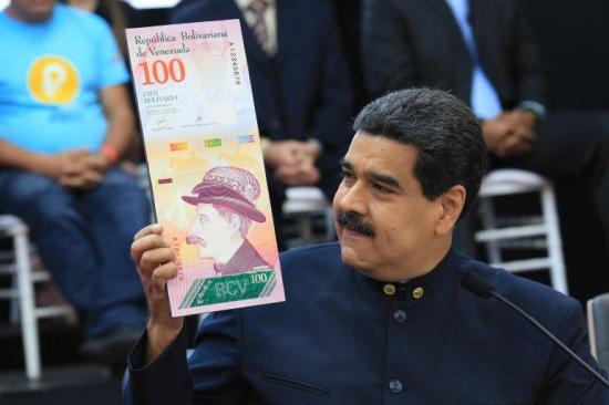 El ''bolívar soberano'' será la moneda legal el próximo miércoles en Venezuela