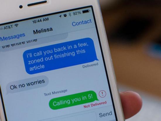 Sancionan a empleados de Huawei por enviar mensaje desde iPhone