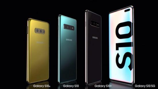 Samsung incrementa el número de cámaras en el S10 y saca un celular plegable