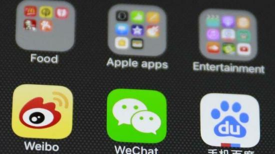 La censura china ha borrado casi 25 millones de mensajes en redes sociales este 2019