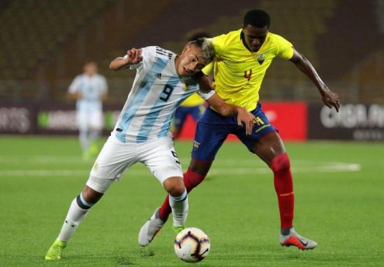 Ecuador y Paraguay clasifican al Mundial Sub'17 en última jornada