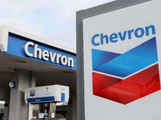 Otra corte falla a favor de Chevron