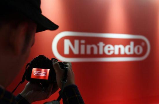 Nintendo lanzará una versión más barata de su consola Switch a finales de año