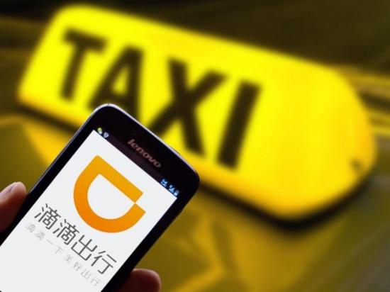 Compañía, equivalente chino de Uber, busca 10.000 conductores para operar en Colombia