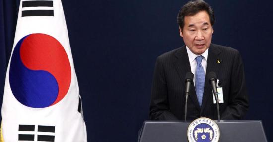 El primer ministro de Corea del Sur visitará Ecuador por primera vez en mayo