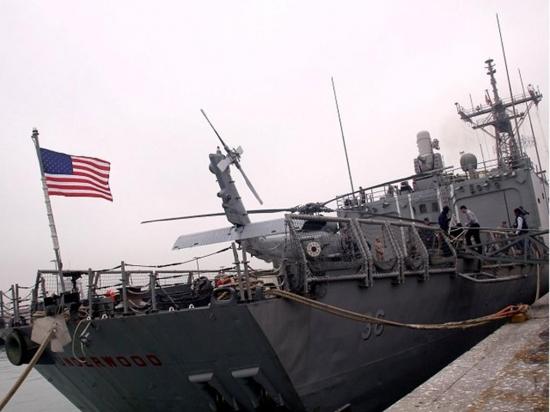 Ecuador acogerá parte  de la Armada de EE.UU.