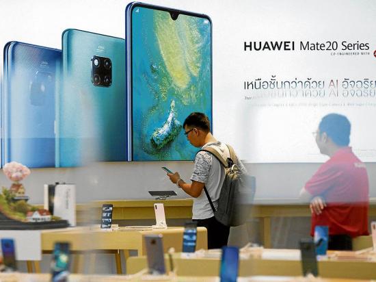 Huawei lanza tres nuevos celulares