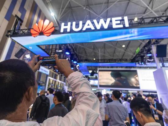 Aplican más medidas en contra de Huawei