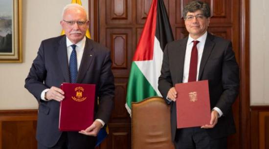 Ecuador y Palestina suscriben tres acuerdos bilaterales en diferentes ámbitos