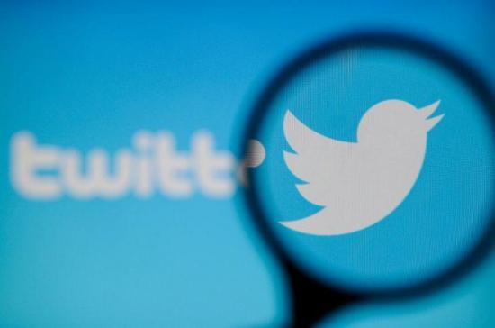 Twitter prueba una función para 'esconder' los mensajes directos ofensivos