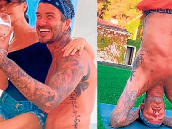 David Beckham practica yoga en sus vacaciones