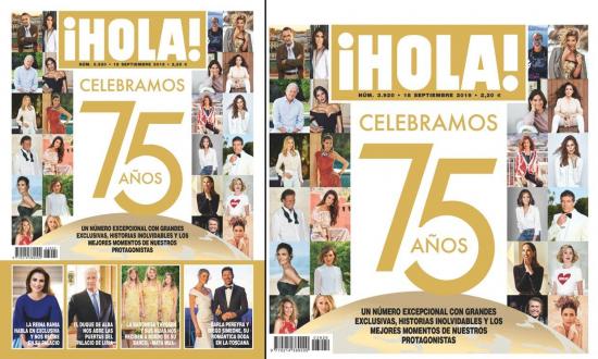 La revista ¡Hola! celebra su aniversario 75 con una edición especial