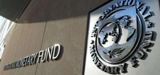 FMI y Ecuador llegan a acuerdo técnico sobre revisión de programa económico
