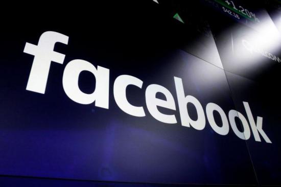 Facebook lanza la sección de noticias con el fin de acabar con información falsa