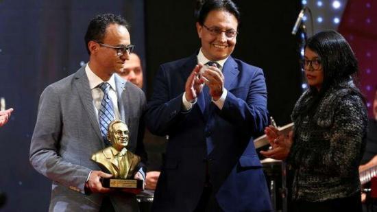 Premios Mantilla premian lucha contra la corrupción y los DD.HH. en Ecuador
