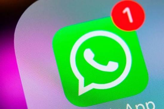 WhatsApp trabaja en una nueva función que permite comprobar veracidad de mensajes