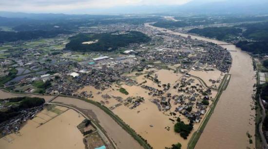Intensas lluvias en el sudoeste de Japón causan más de treinta muertos