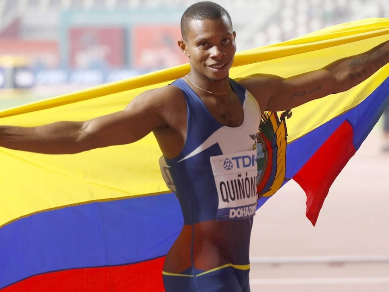 Ecuador incrementa el presupuesto para el Deporte de Alto Rendimiento